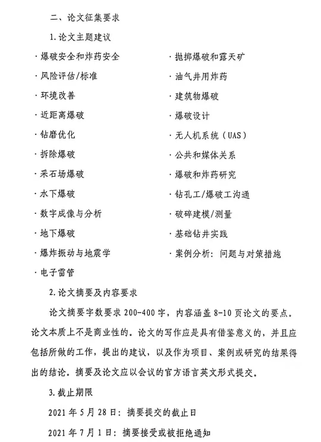 C:UsersjcbswPictures‚1‚10513111626.jpg